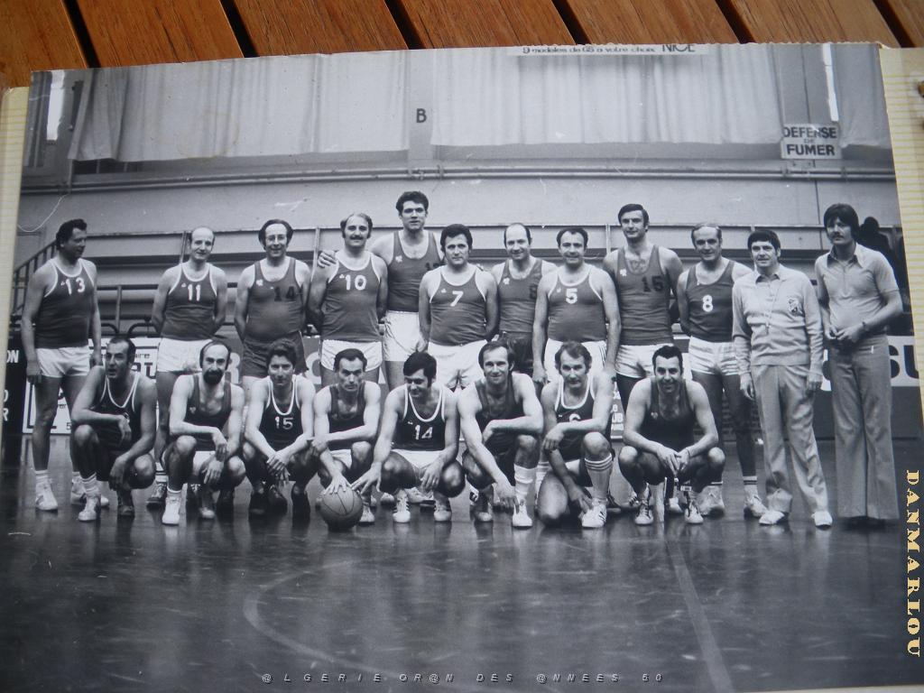 PMO BASKET 1976 GRAND RASSEMBLEMENT A NICE.JPG